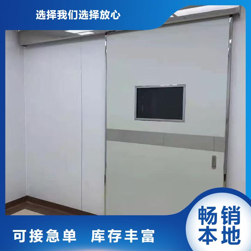 3個當量鉛玻璃價格