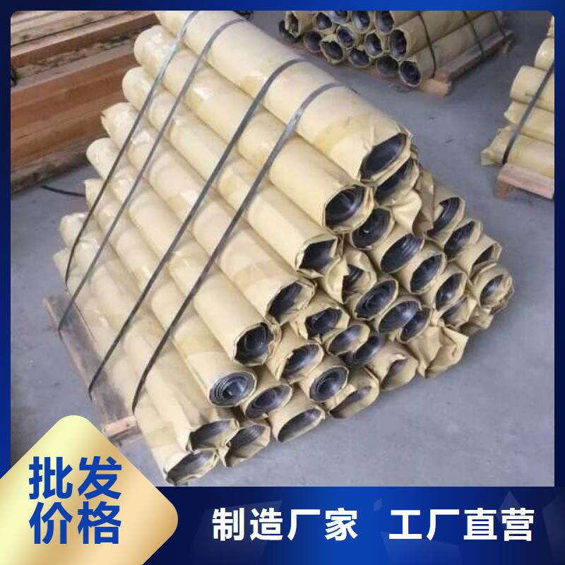 防輻射鉛板-鉛板廠家現(xiàn)貨