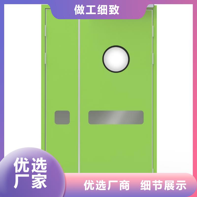 【防輻射鉛板鉛門產地工廠】