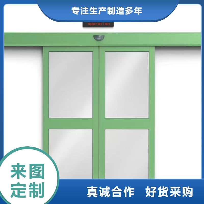 防輻射鉛板硫酸鋇廠家優質工藝