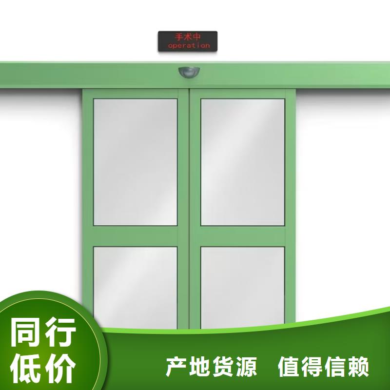 CT機房觀察窗防輻射鉛玻璃價格報價