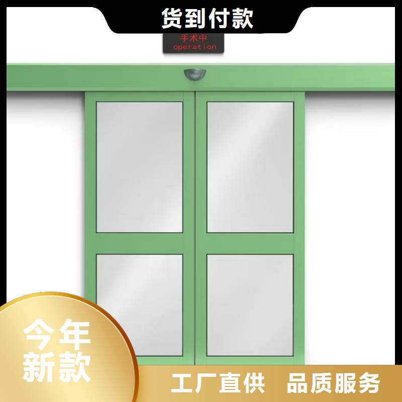 【防輻射鉛板-鉛門現貨銷售】