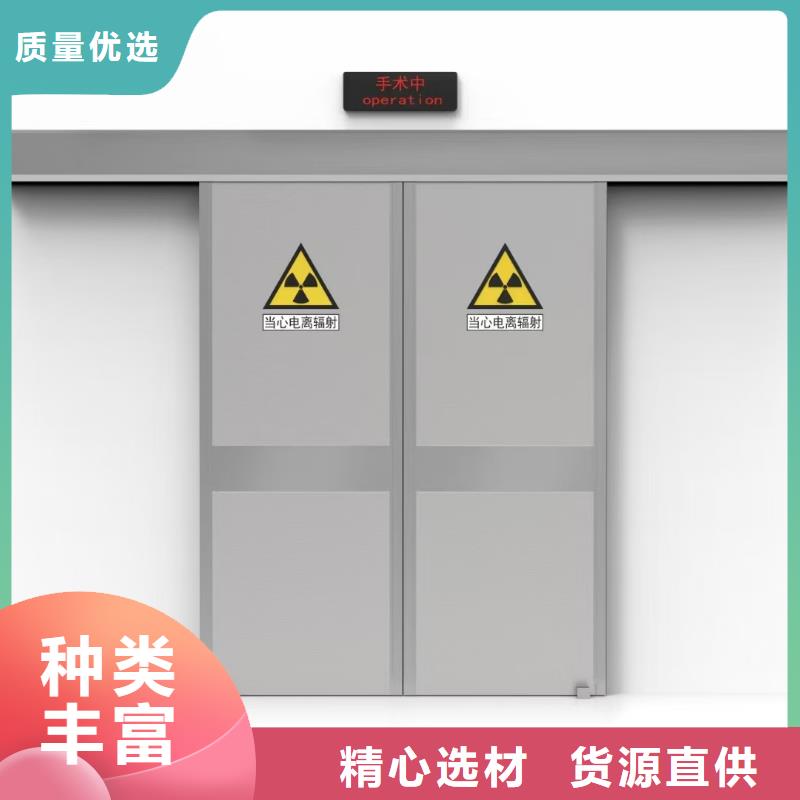 CT室防護鉛門價格優惠