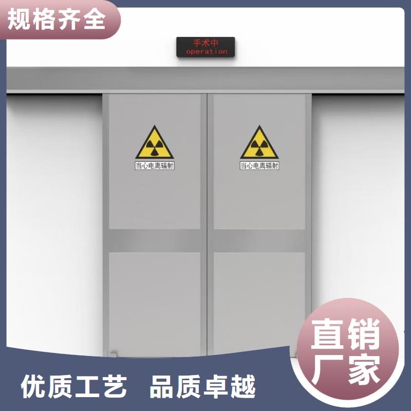防輻射鉛板鉛玻璃廠家市場報價
