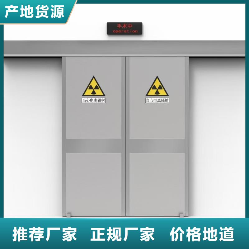 防輻射鉛板,硫酸鋇板發貨迅速