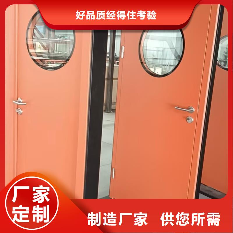 牙科防護觀察窗鉛玻璃生產廠家