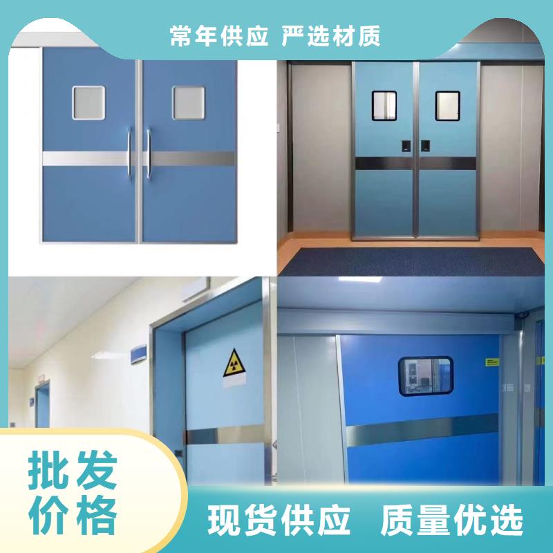 【防輻射鉛板】鉛房放心選購(gòu)