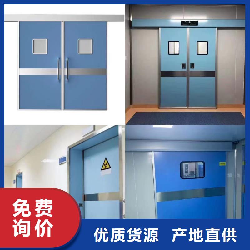 CT室防護鉛門價格實惠