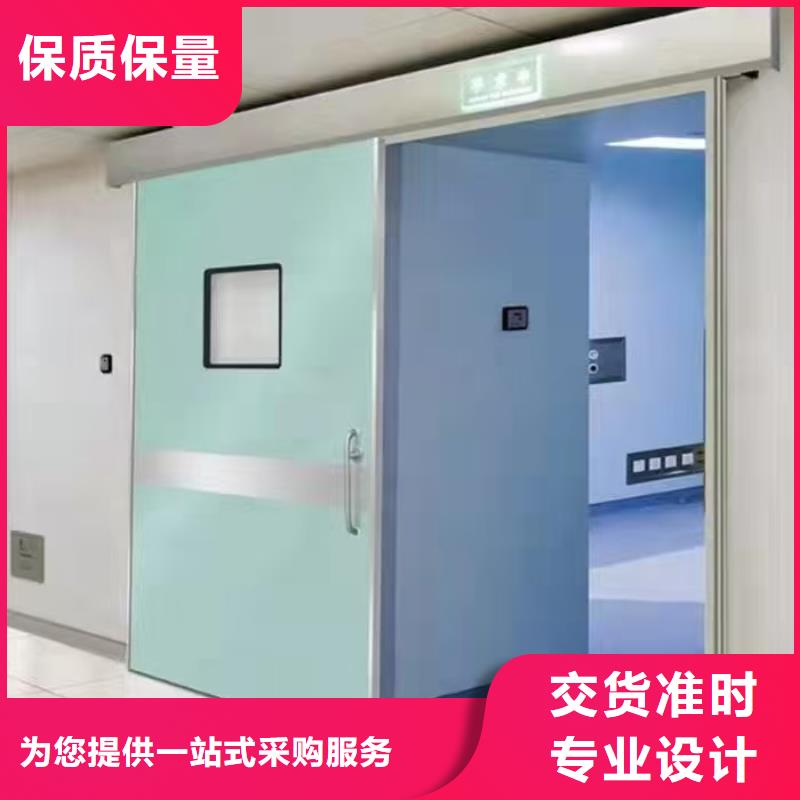防輻射鉛板鉛玻璃精品優(yōu)選