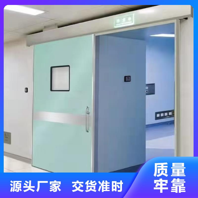  防輻射鉛板實體廠家大量現貨