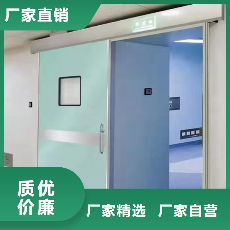 铅玻璃厂家视频-四川省绵阳市0.5mm铅板铅玻璃厂家可服务区域江油|盐亭|巴中|眉山|攀枝花|雅安|遂宁|宜宾|泸州等