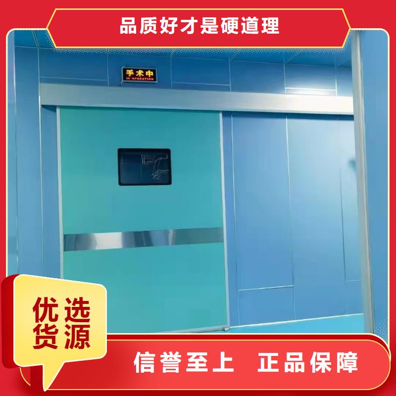 【防輻射鉛板鉛門廠家工期短發(fā)貨快】