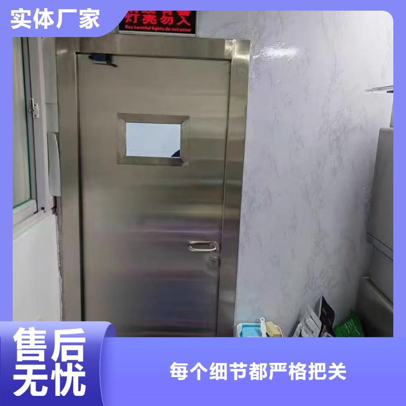 牙科防護(hù)墻面硫酸鋇生產(chǎn)廠家
