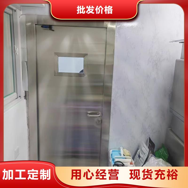 防輻射鉛板硫酸鋇產(chǎn)品細節(jié)