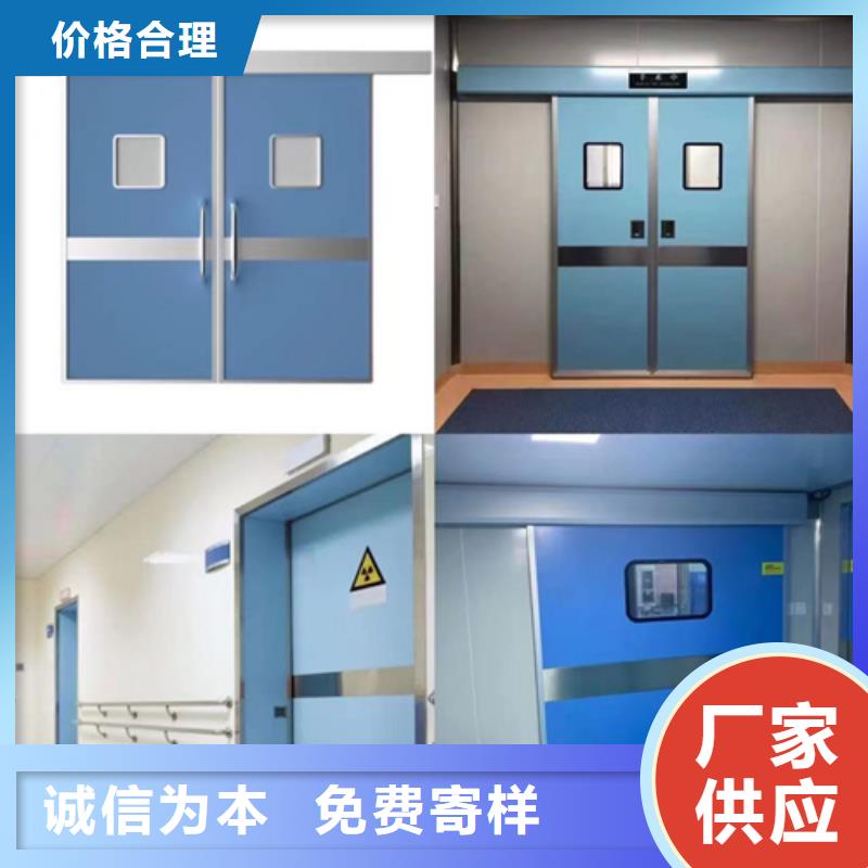 防輻射鉛板 防輻射鉛門窗一站式采購