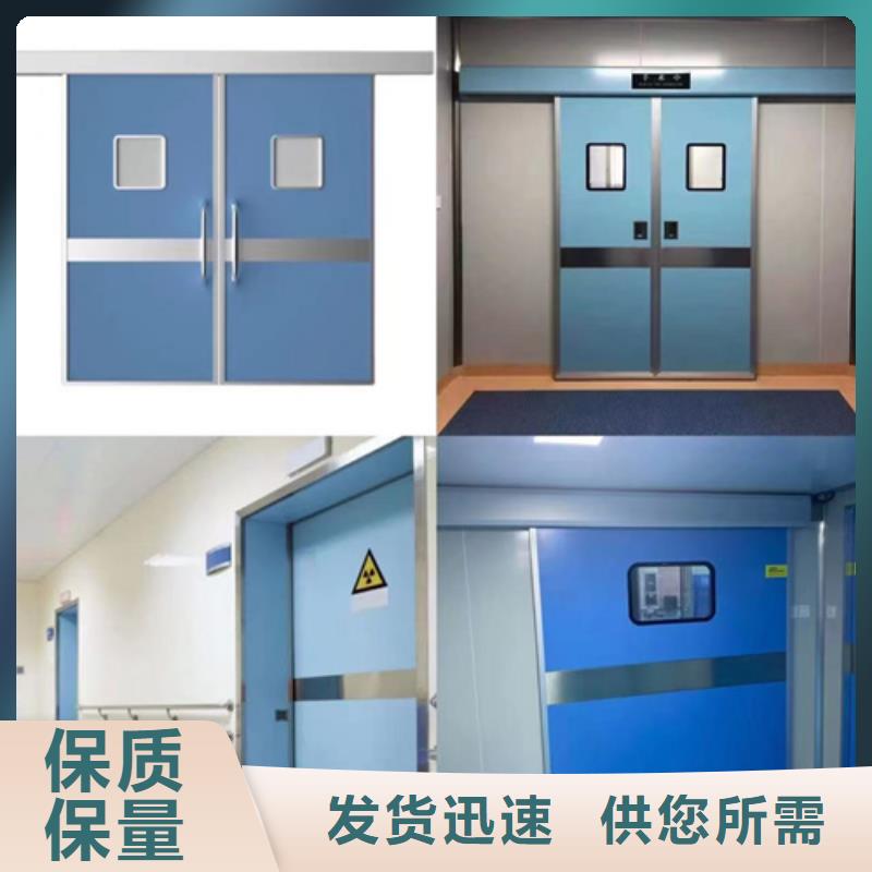 牙科門診防護鉛板生產廠家