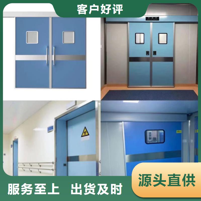 牙科鉛防護(hù)鉛房實(shí)體廠家
