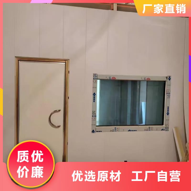 防輻射鉛板【鉛房】廠家直銷放心