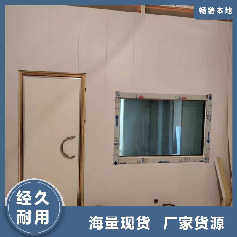 防辐射铅板_铅玻璃厂家品质好才是硬道理
