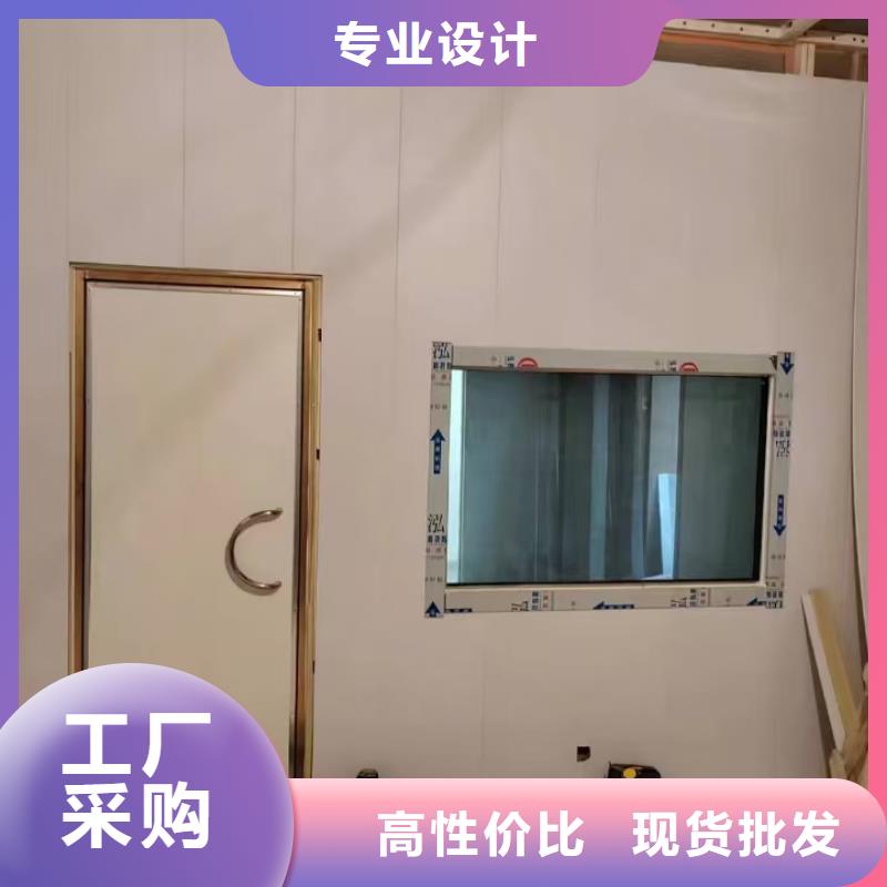防辐射铅板X光室防辐射铅板每一处都是匠心制作