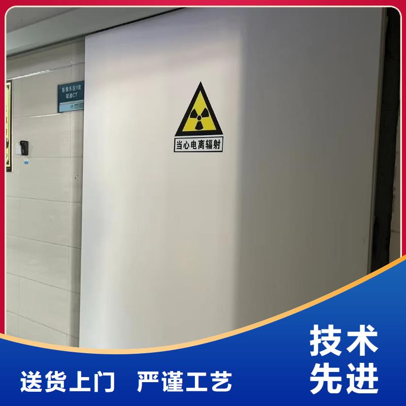 防輻射鉛板硫酸鋇經驗豐富質量放心