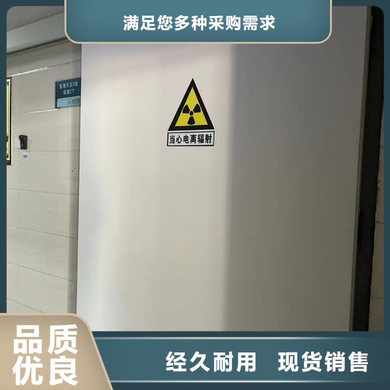 防輻射鉛板鉛玻璃廠商家