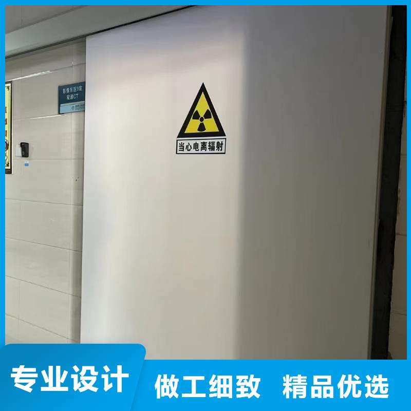 【防輻射鉛板】輻射鉛板3mm省心又省錢