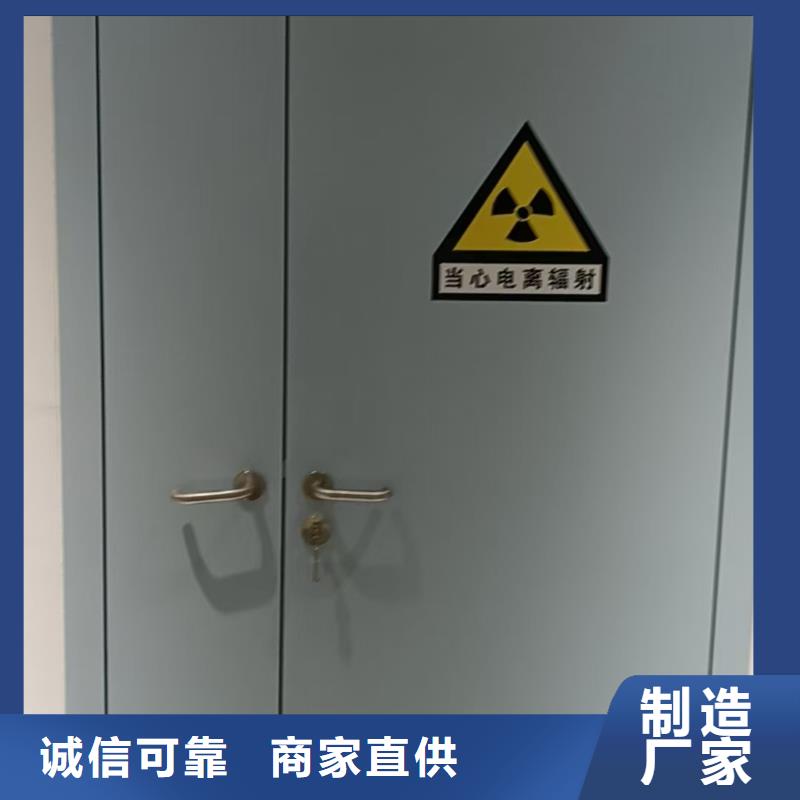 防輻射鉛板 CT室鉛卷物流配送