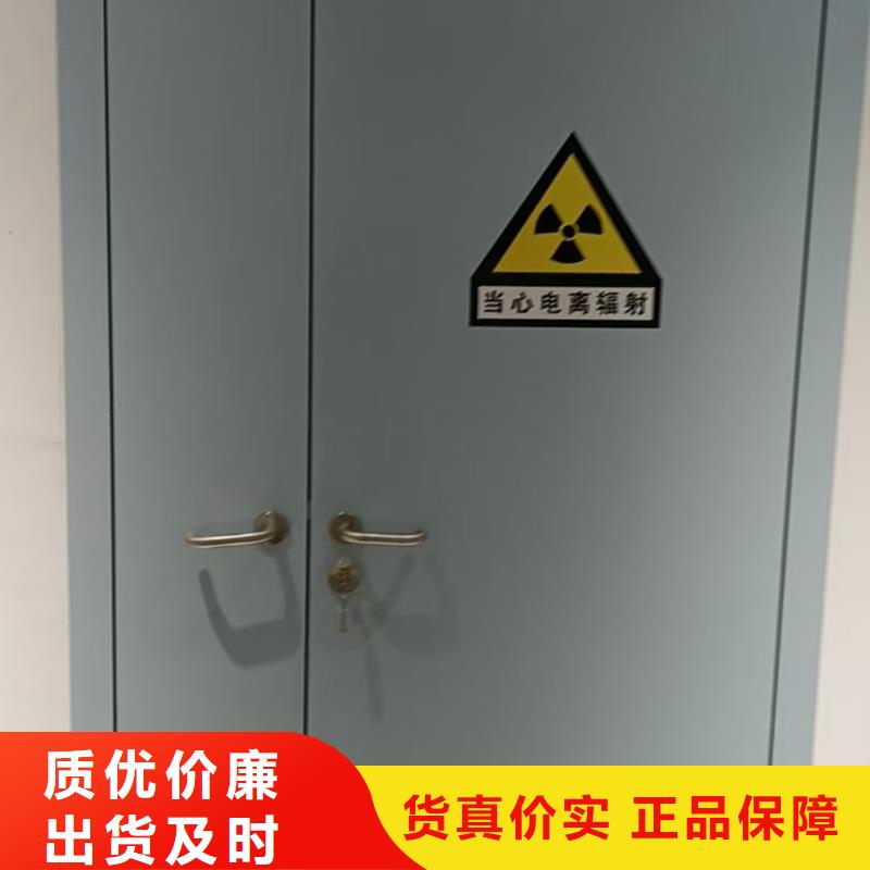 防輻射鉛板 防輻射鋇板品牌企業
