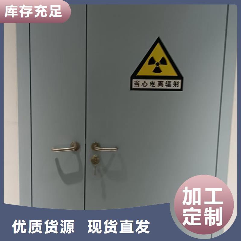 牙科鉛防護(hù)鉛房實(shí)體廠家
