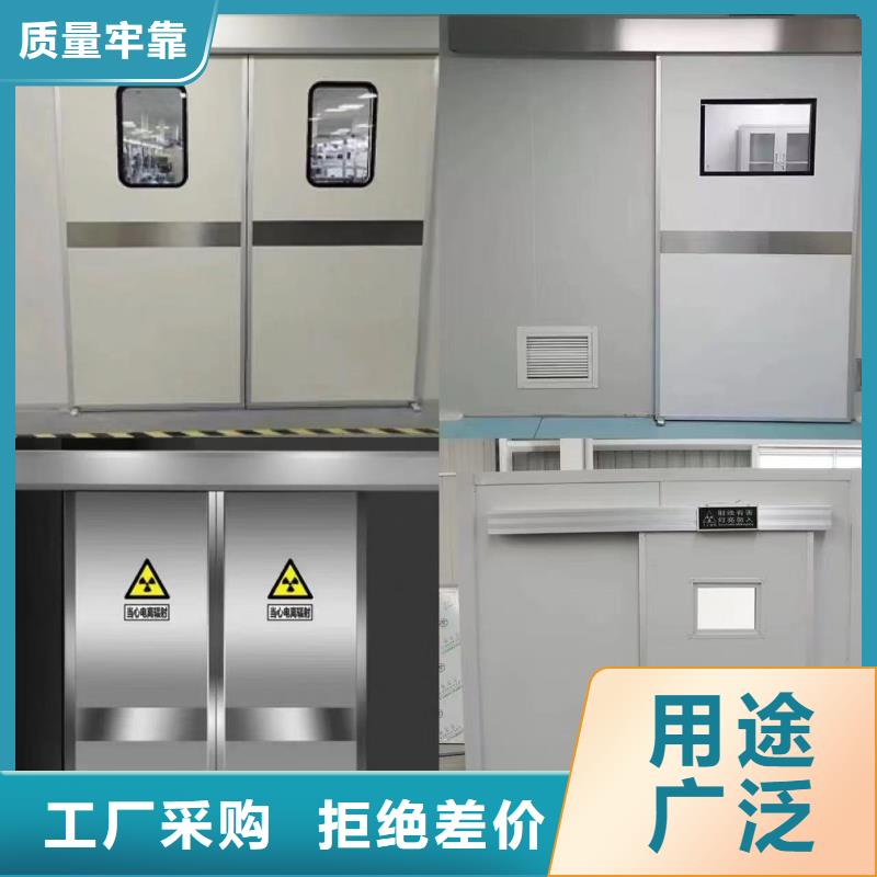 射線防護(hù)鉛門實力工廠