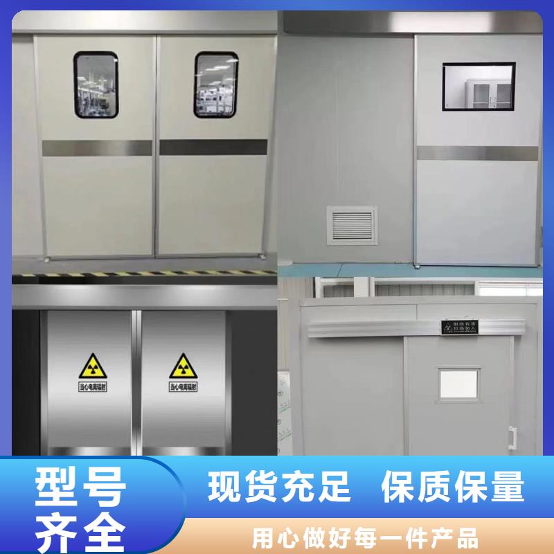 防輻射鉛板防輻射鉛門窗從源頭保證品質