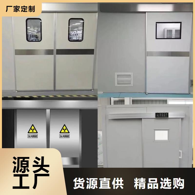 【防輻射鉛板】輻射鉛板3mm省心又省錢