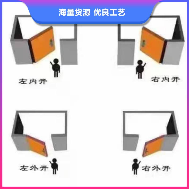 牙科門(mén)診防輻射鉛門(mén)安裝施工