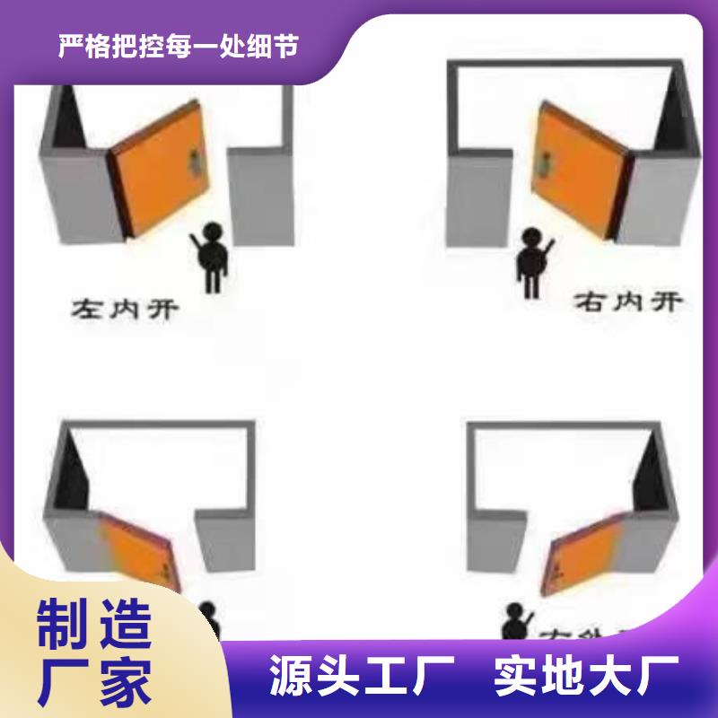 牙科鉛防護(hù)鉛房生產(chǎn)廠家