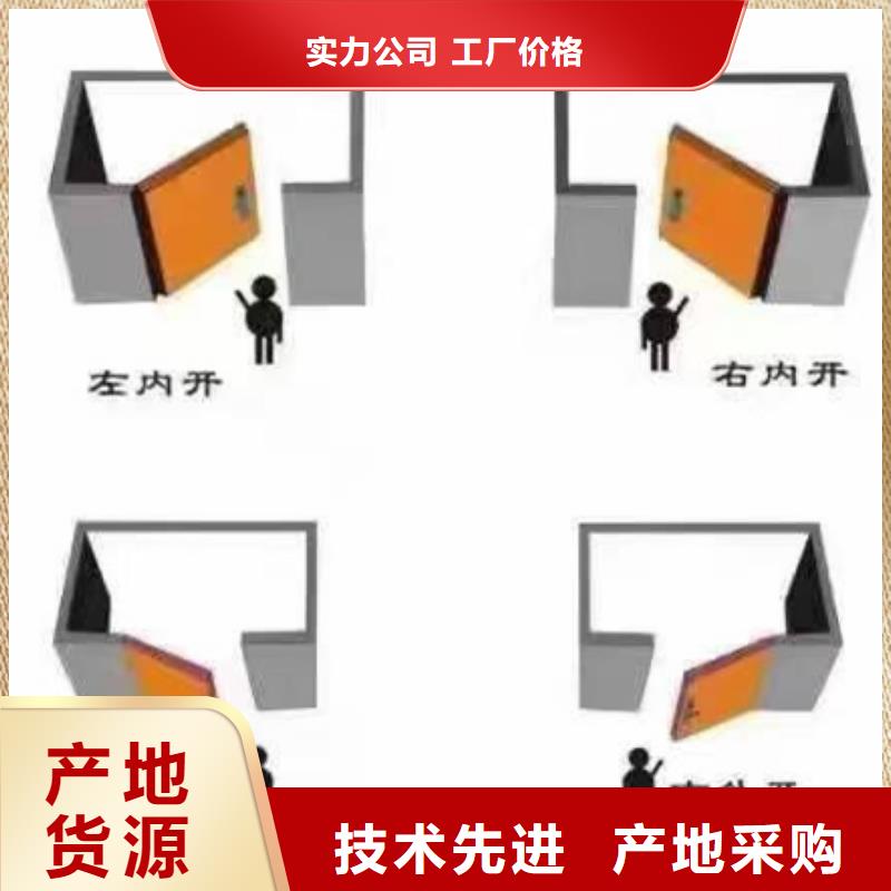 【防輻射鉛板-鉛門現貨銷售】