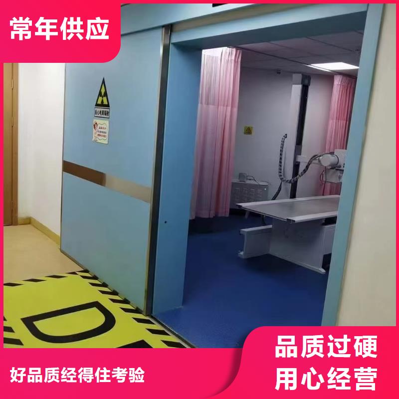 9毫米鉛板誠信廠家