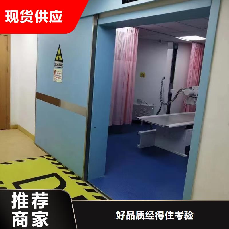 4mm鉛板價格低