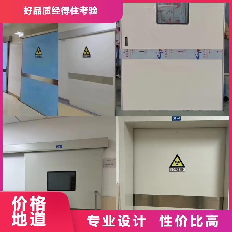 牙科門診防護鉛板生產廠家