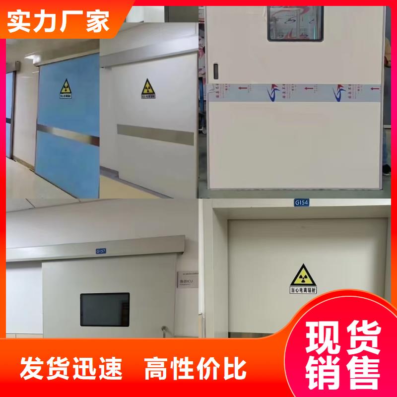 牙科防輻射鉛玻璃支持定制