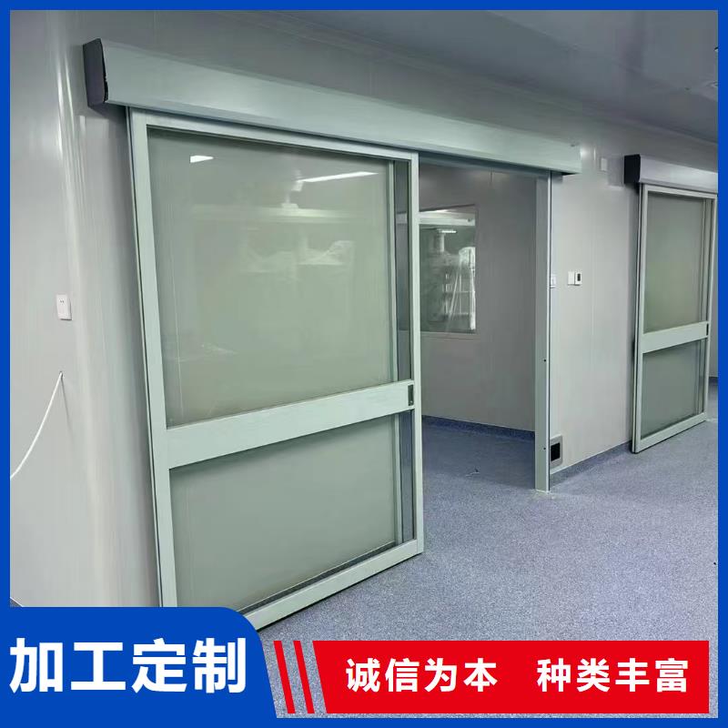 防輻射鉛板鉛玻璃廠家貨源報價