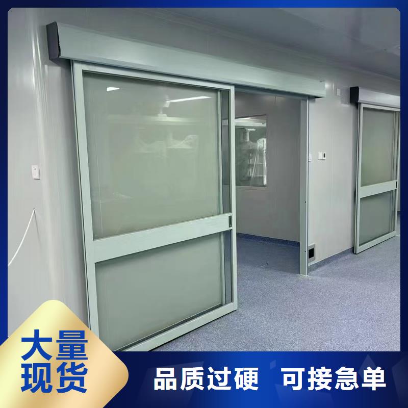 牙科輻射防護鉛房價格/報價