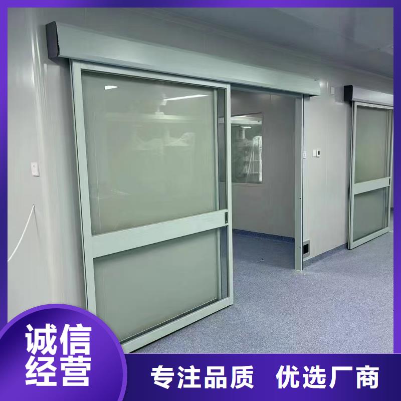 【防輻射鉛板】_鉛房品質保障售后無憂
