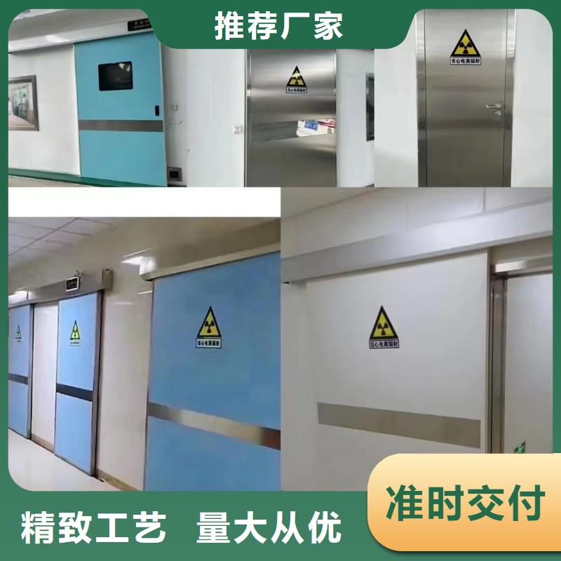 防輻射鉛板防輻射鉛門窗從源頭保證品質