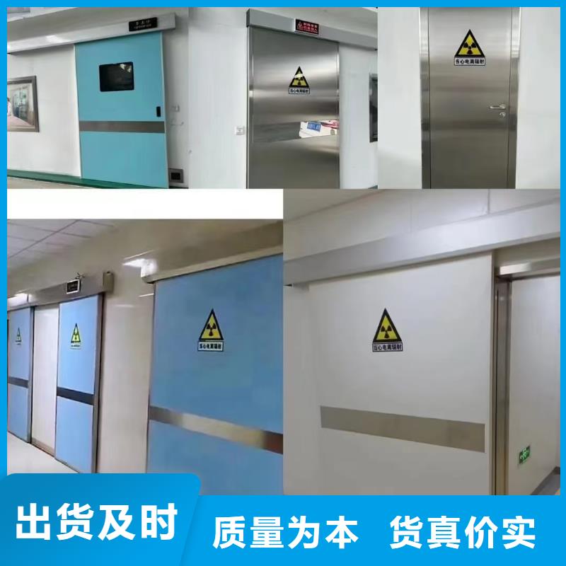 3個(gè)當(dāng)量鉛玻璃按需定制