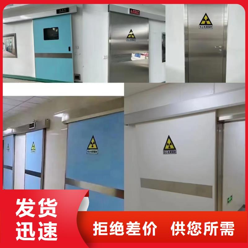 防輻射鉛板硫酸鋇源頭廠家