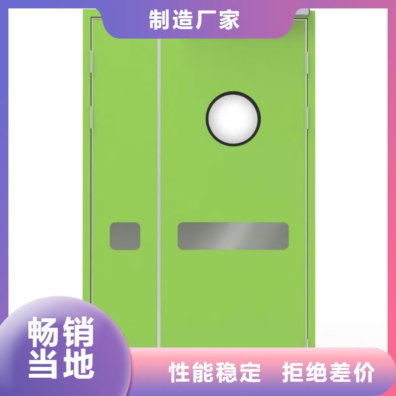 防輻射鉛板鉛衣服現貨銷售