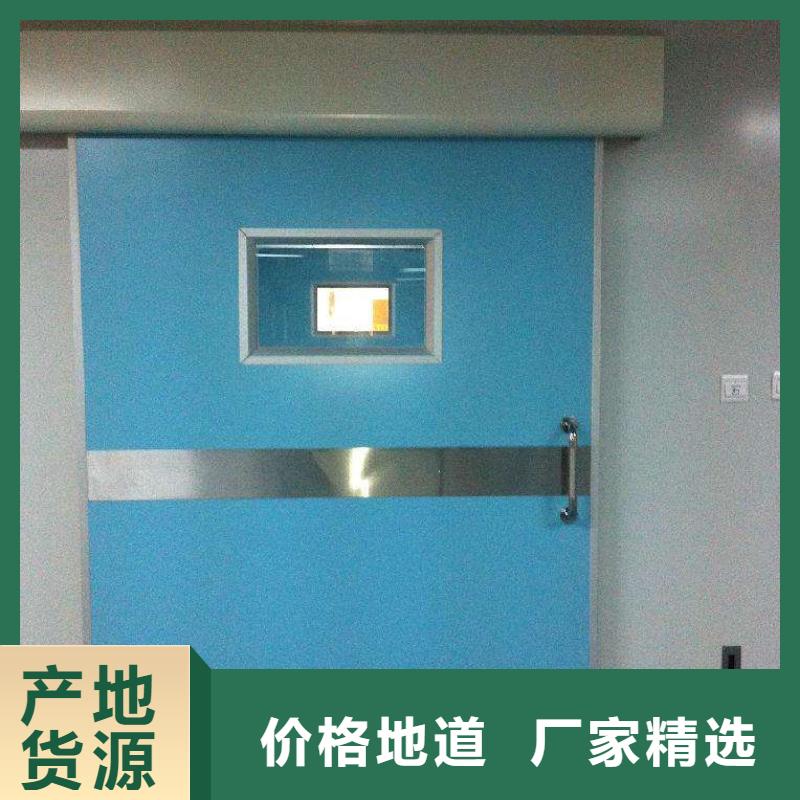 防輻射鉛板防輻射鉛門窗廠家性價比高