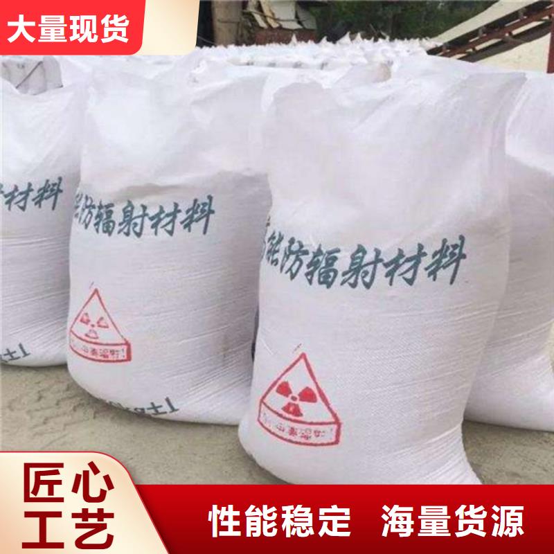 防輻射鉛板-防輻射鉛門窗廠家每個細(xì)節(jié)都嚴(yán)格把關(guān)