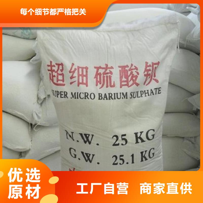 X射線防輻射觀察窗鉛玻璃價(jià)格實(shí)惠